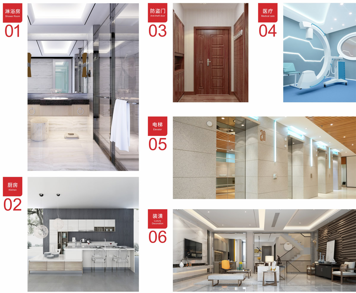 公司產(chǎn)品廣泛適用于裝飾裝潢、電梯、淋浴房、拼接防盜門(mén)、廚房設(shè)備、標(biāo)示標(biāo)牌企業(yè)、船舶、醫(yī)療器械等行業(yè)。